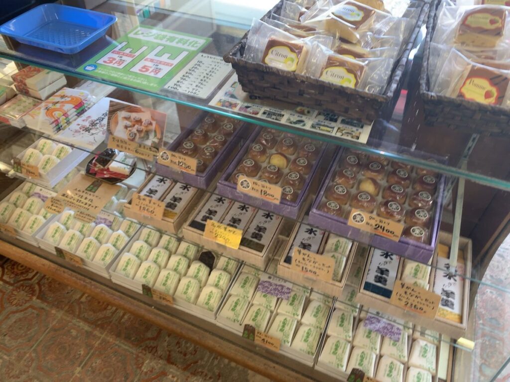 荒木商店