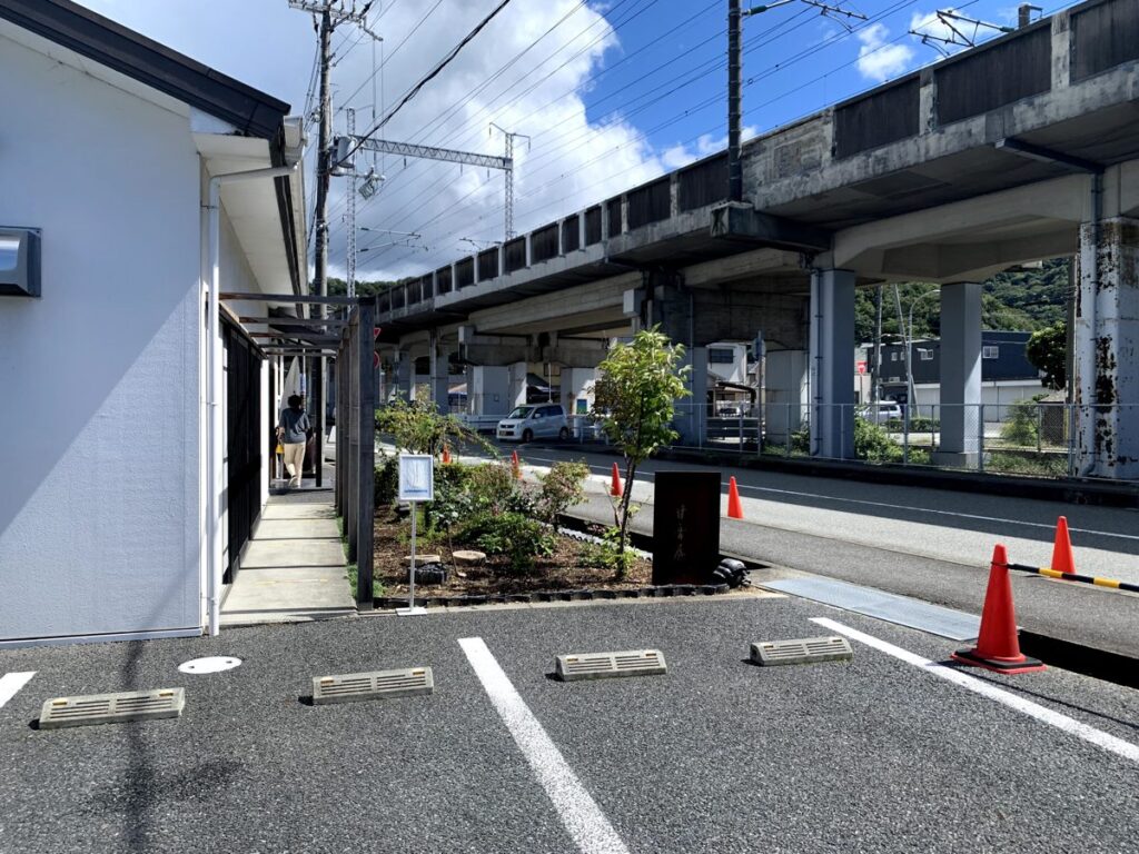 姫路市・甘音屋