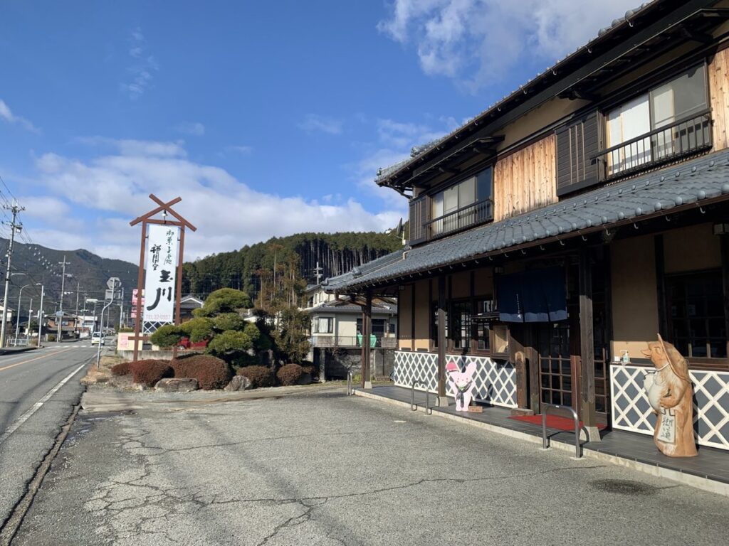 柳月堂玉川