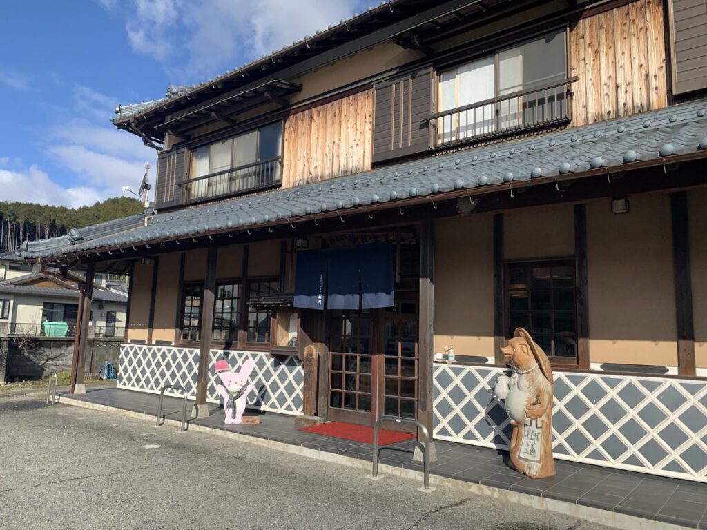 柳月堂玉川