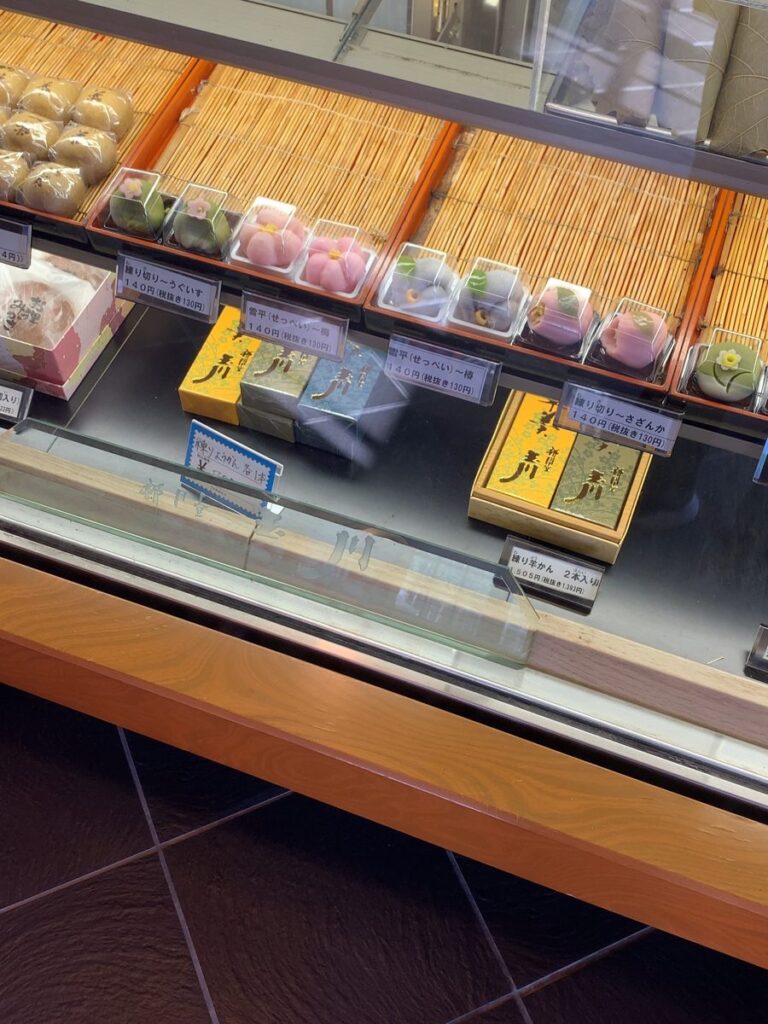 柳月堂玉川