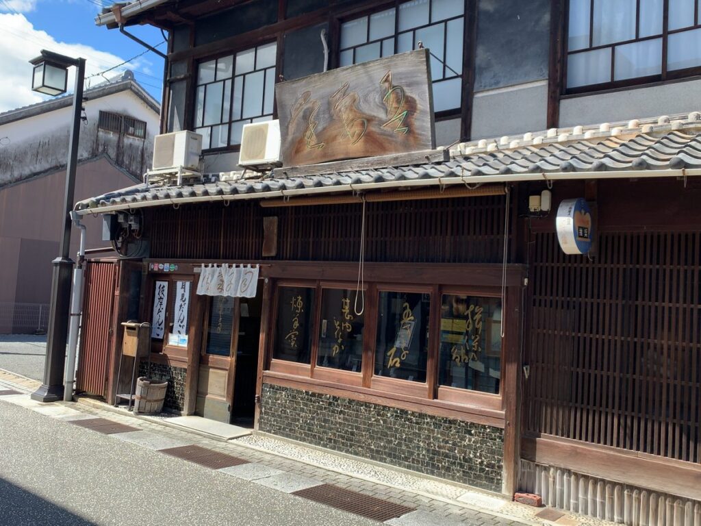 たつの市・吾妻堂