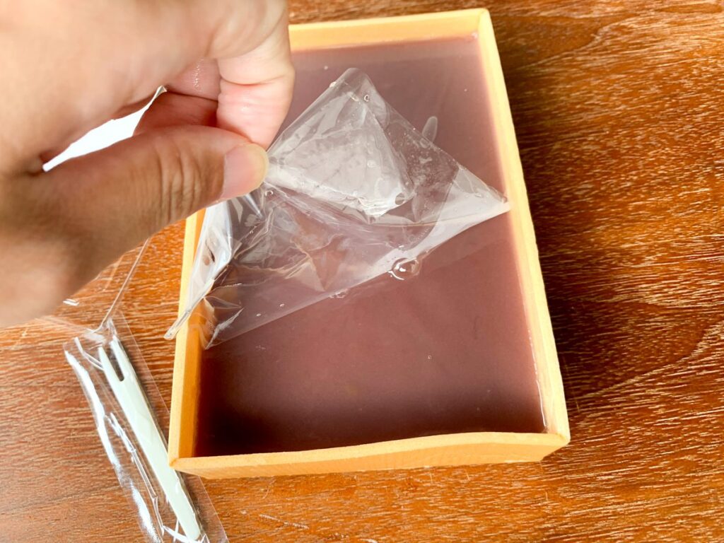 赤穂・いせや
