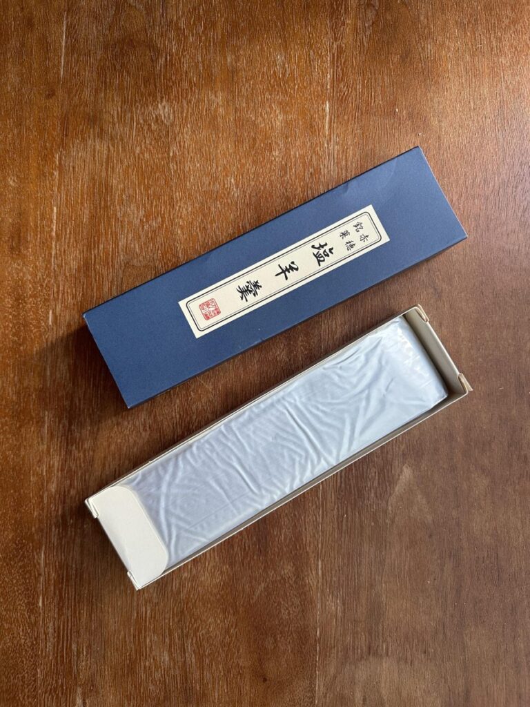 赤穂・かん川本舗