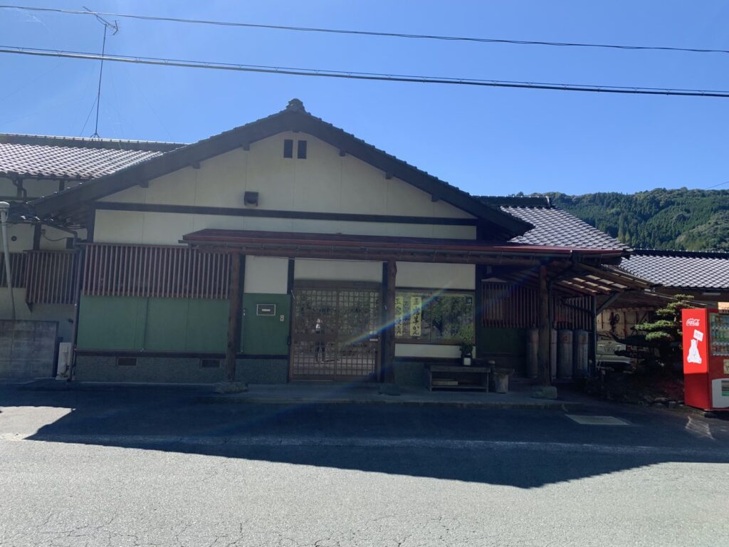 あだち菓舗