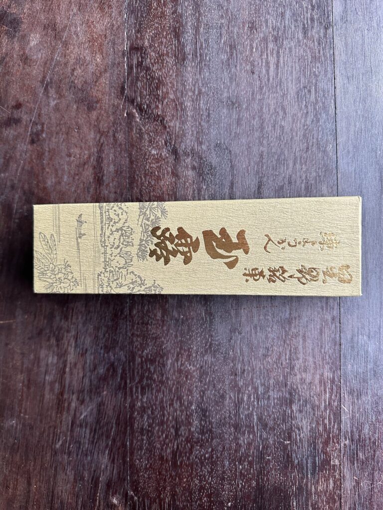 あだち菓舗