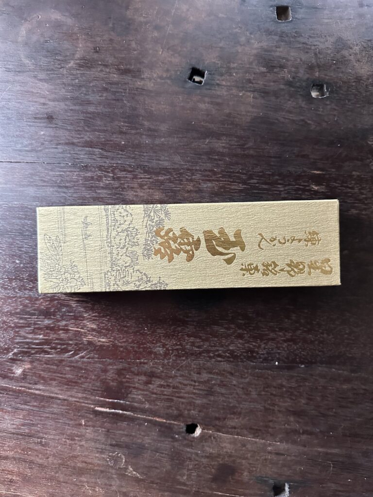 あだち菓舗