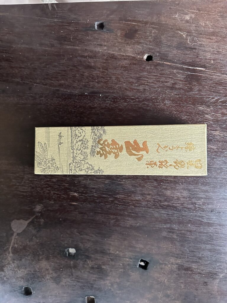 あだち菓舗