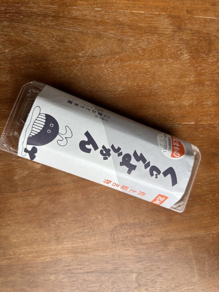 くじらようかん