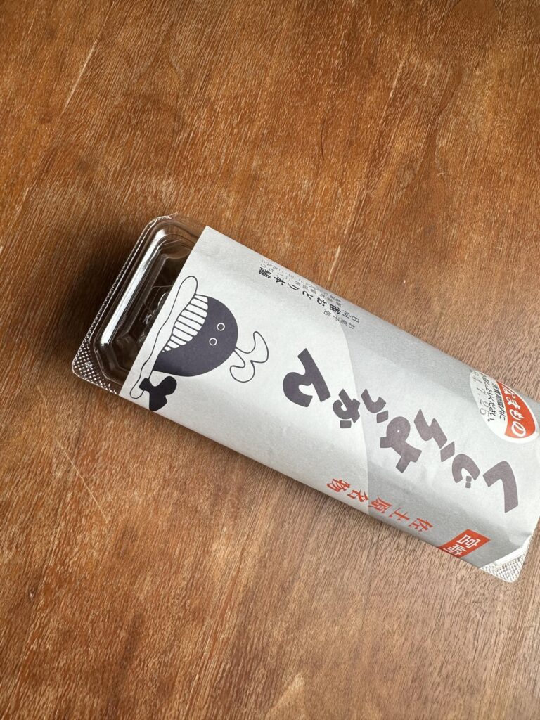 くじらようかん