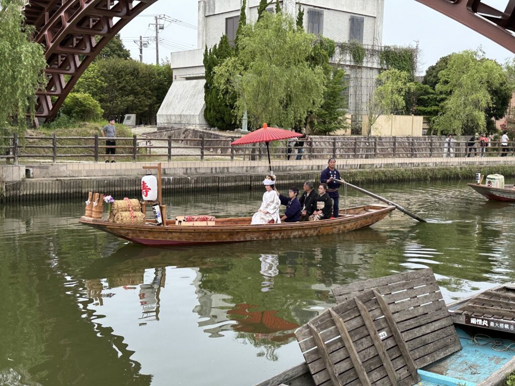 さわだ