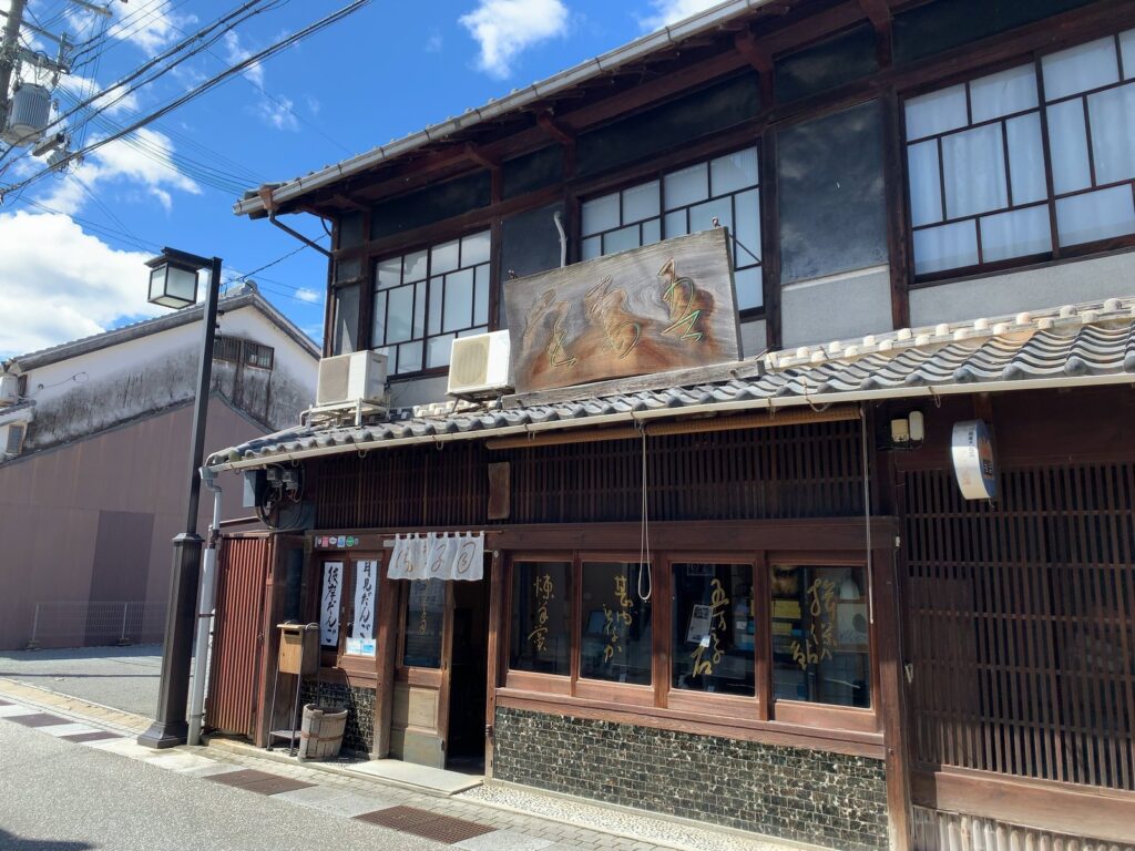 たつの市・吾妻堂