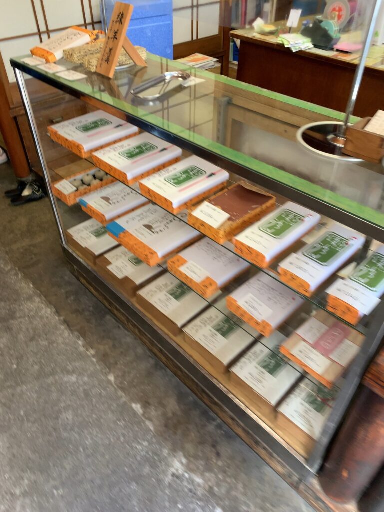 たつの市・吾妻堂