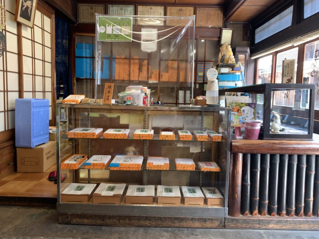 たつの市・吾妻堂