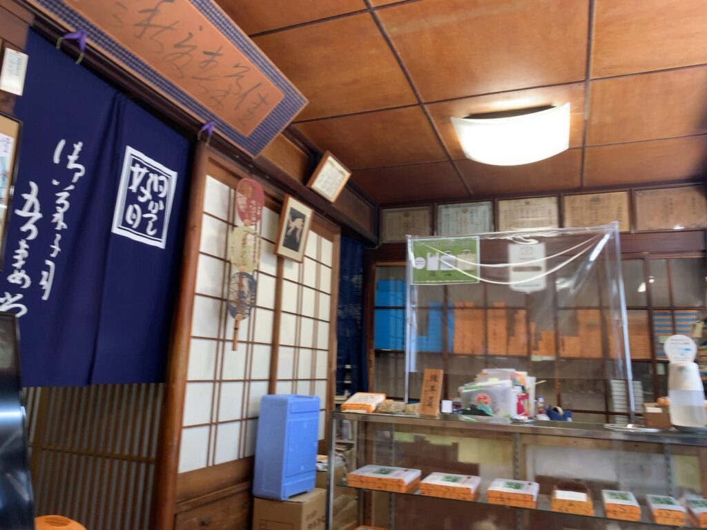 たつの市・吾妻堂