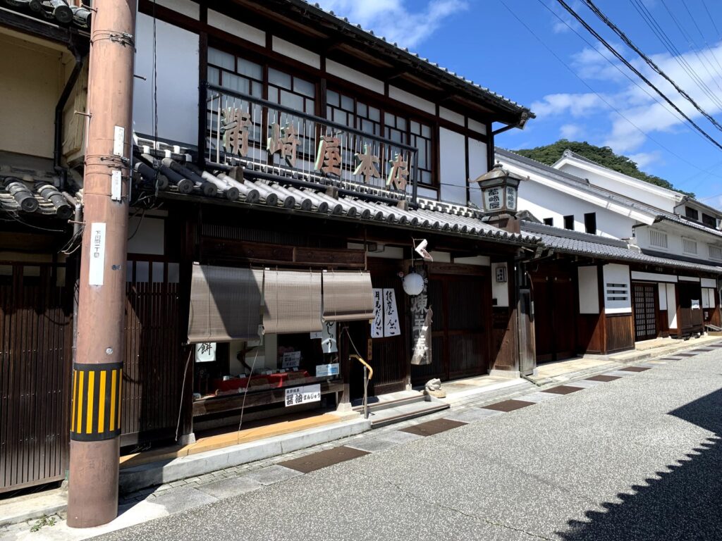 たつの市・觜崎屋 本店
