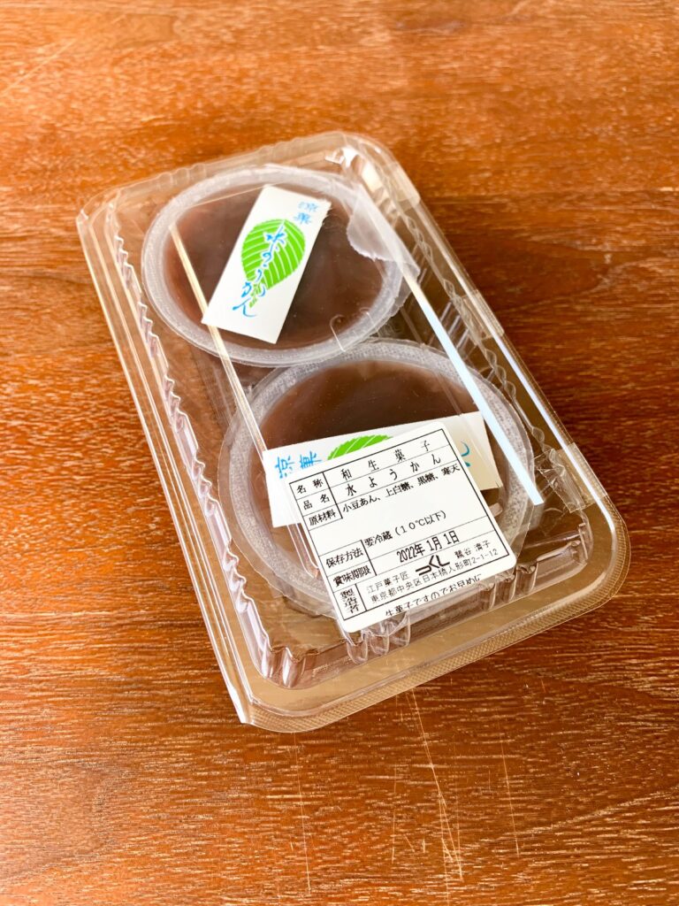 つくし