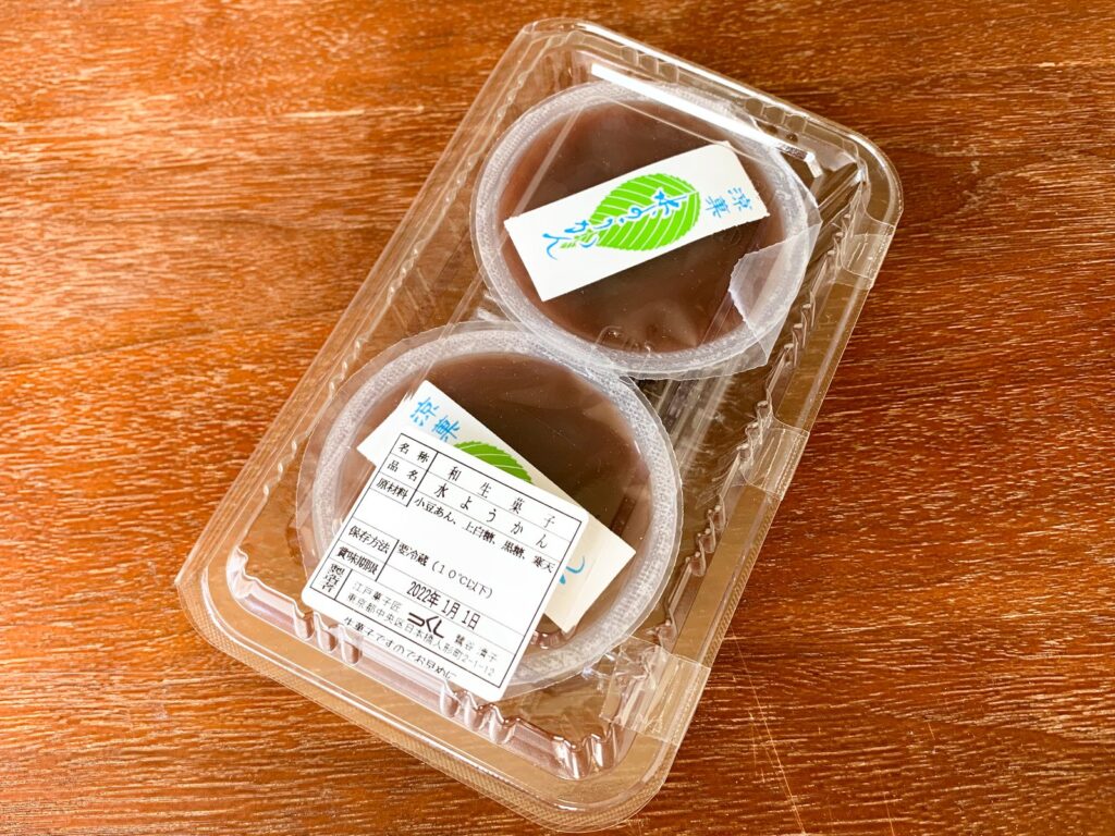 つくし
