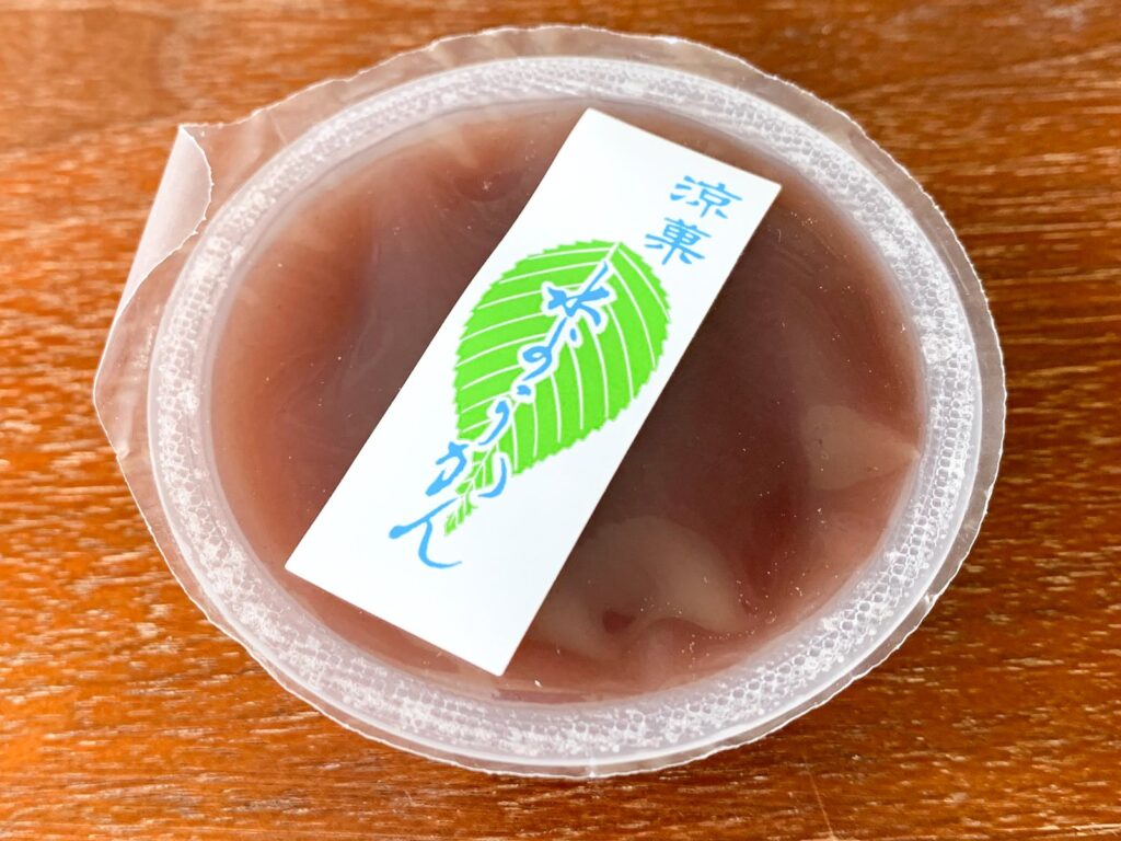 つくし