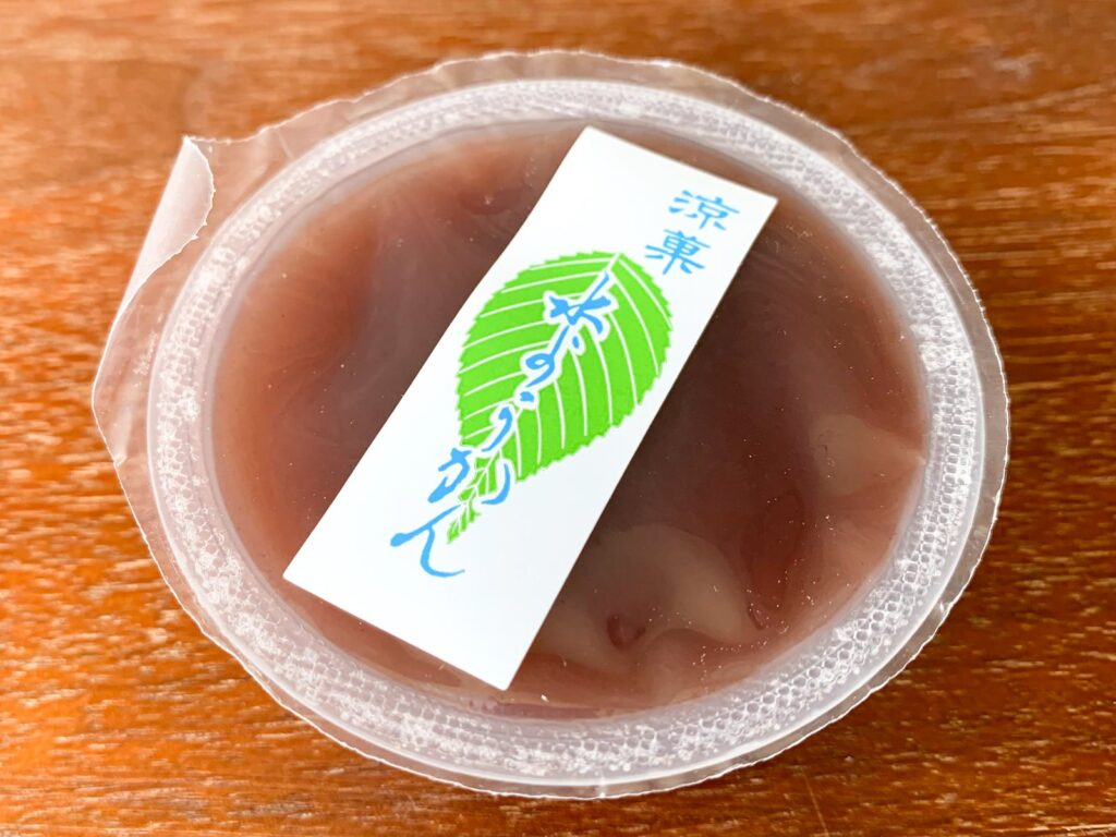つくし