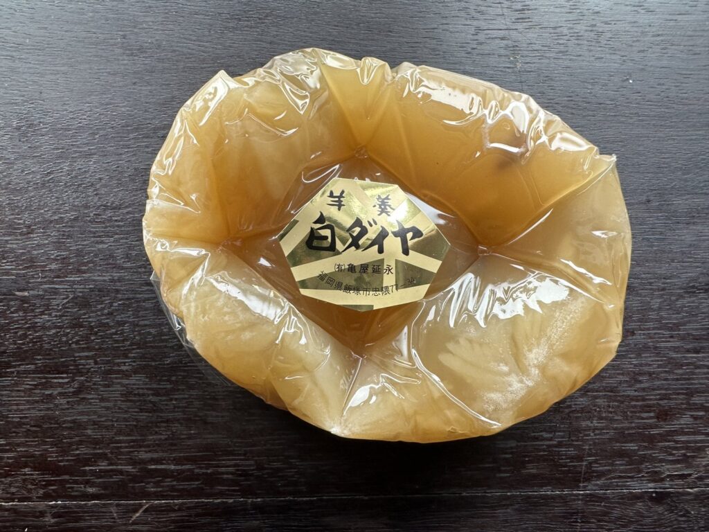 クロダイヤ