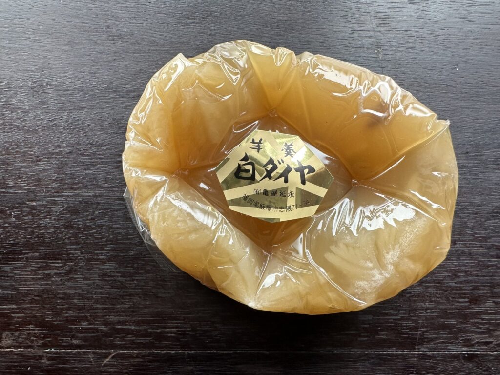 クロダイヤ