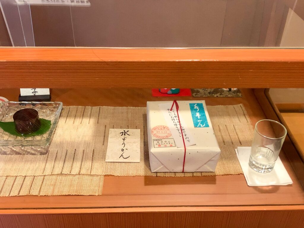 両国・越後屋若狭