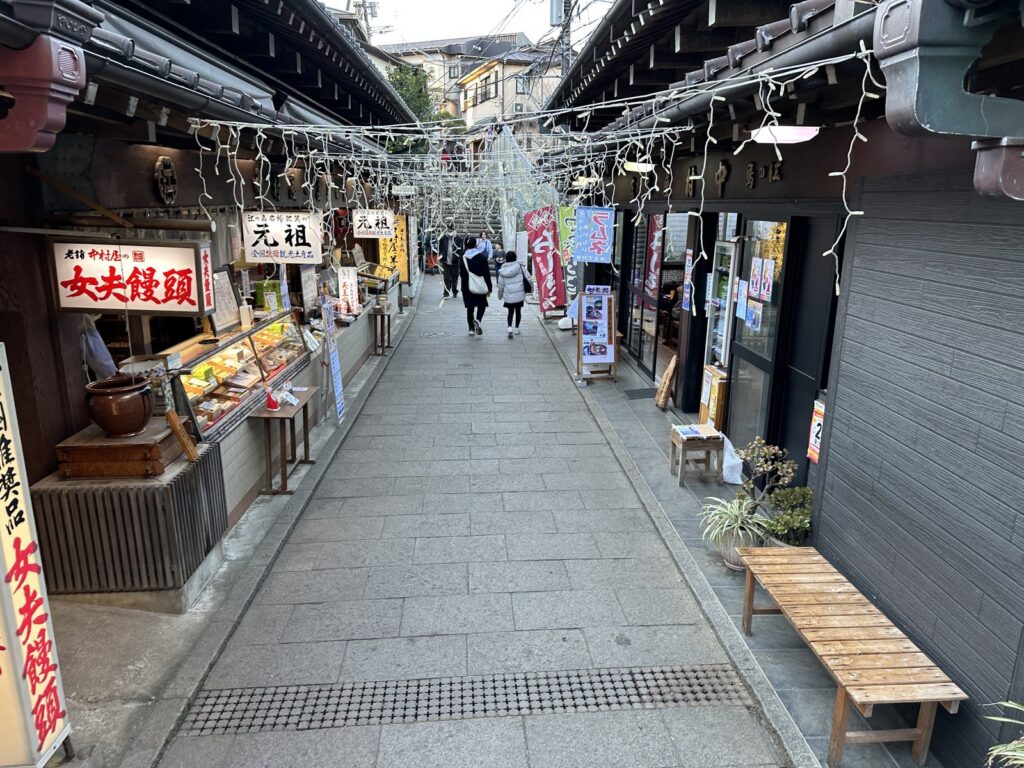 中村屋羊羹店