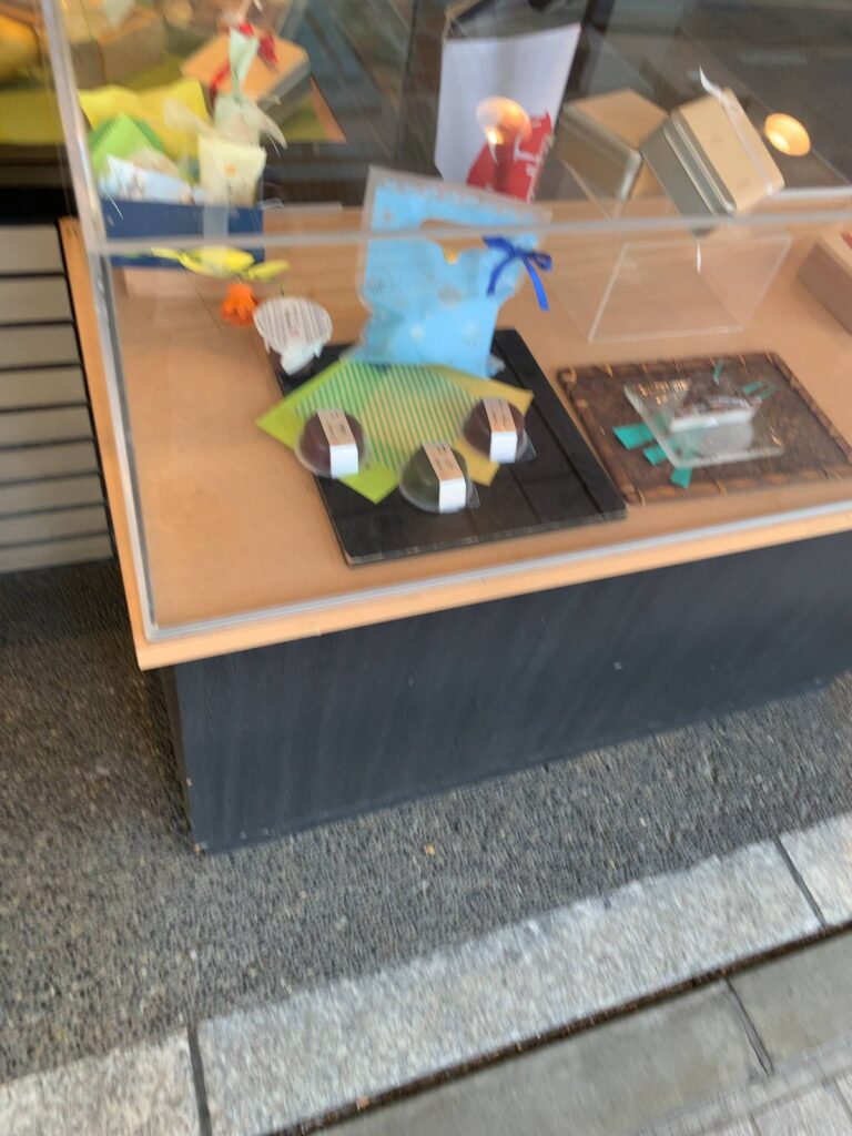 丸屋本店