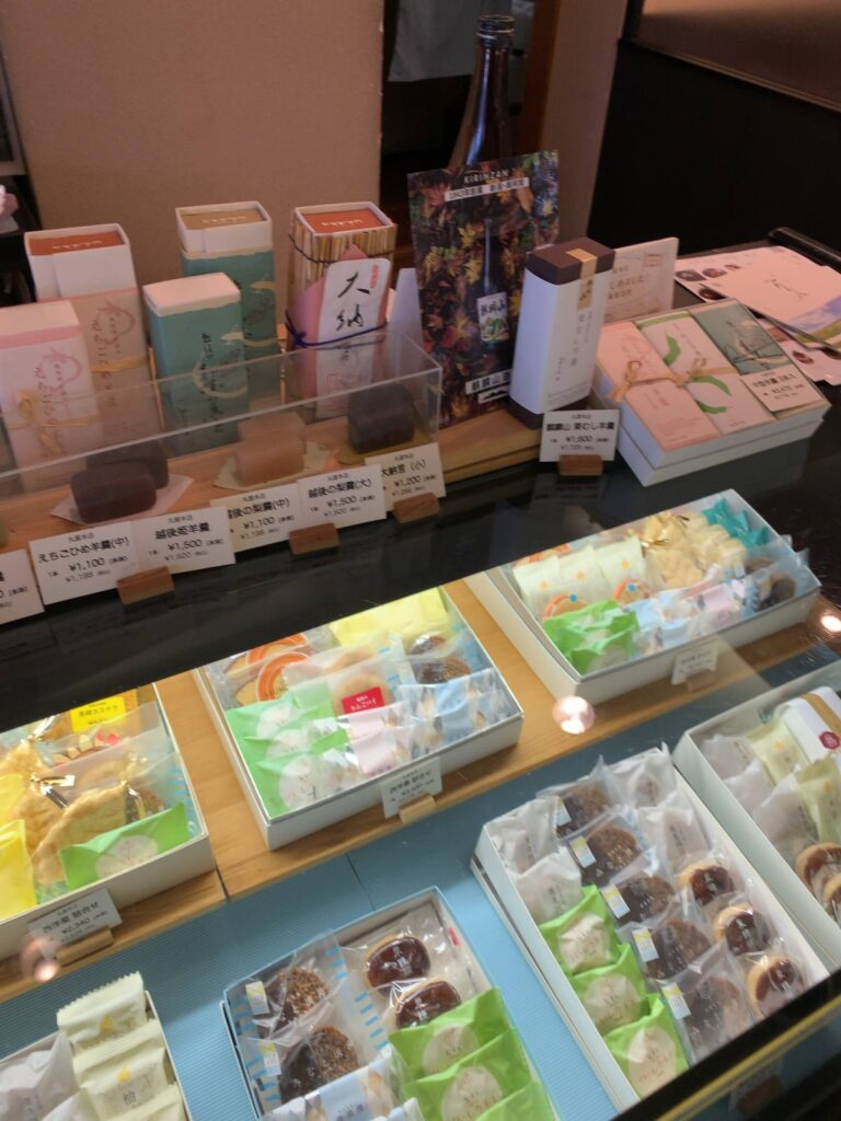 丸屋本店