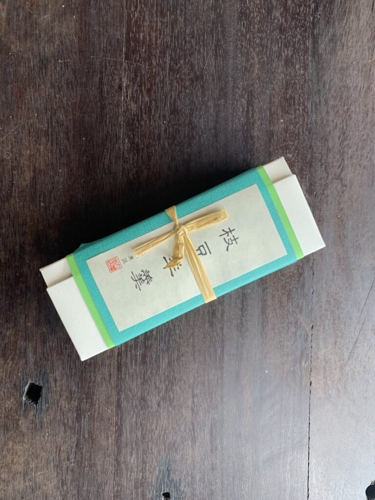 丸屋本店