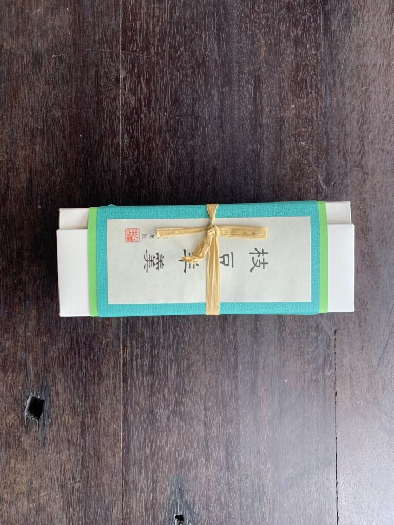 丸屋本店