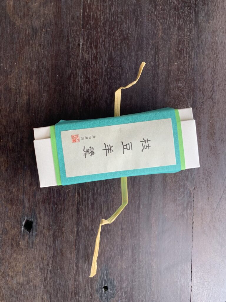 丸屋本店