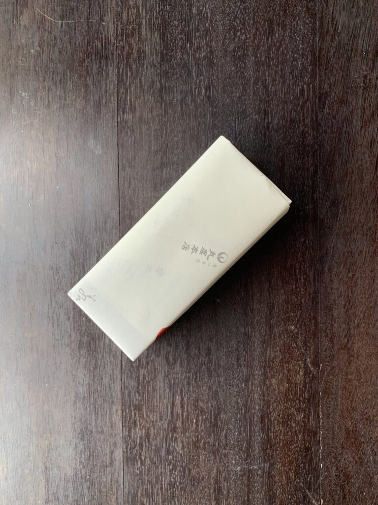 丸屋本店