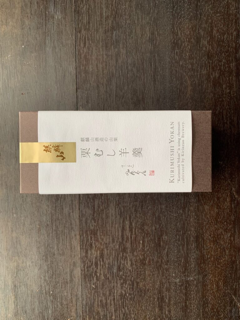 丸屋本店