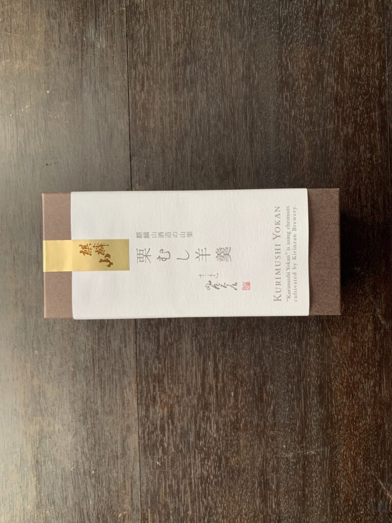 丸屋本店