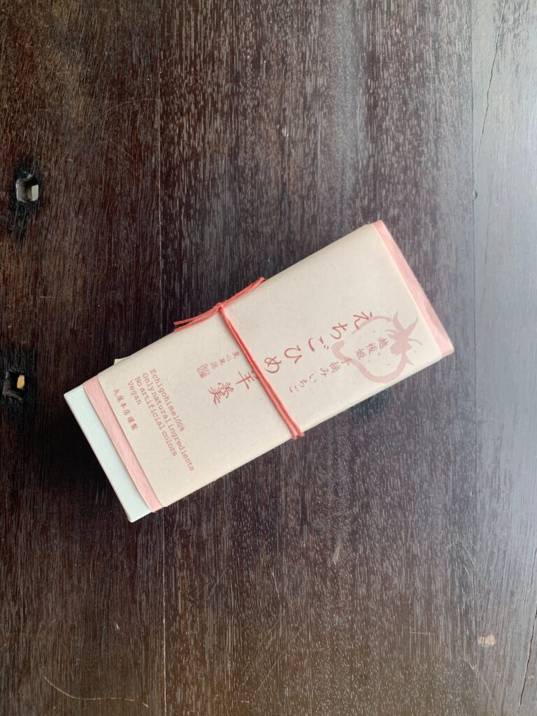丸屋本店