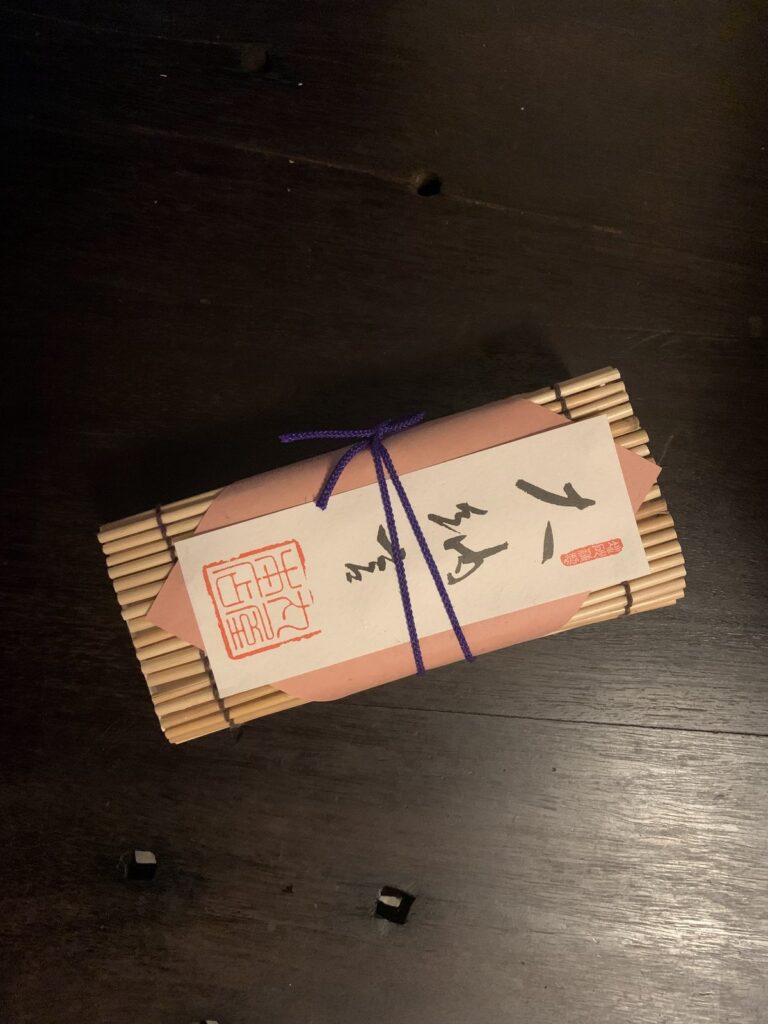丸屋本店