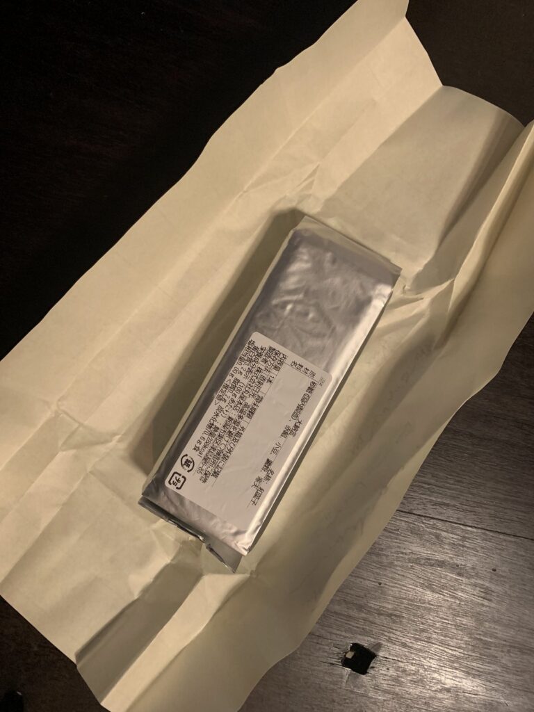 丸屋本店
