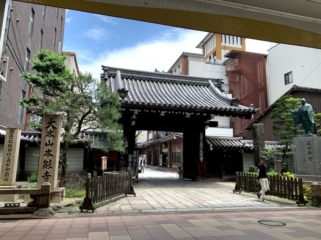 亀屋良永