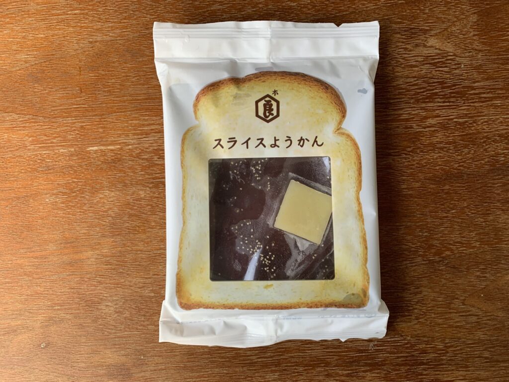 亀屋良長