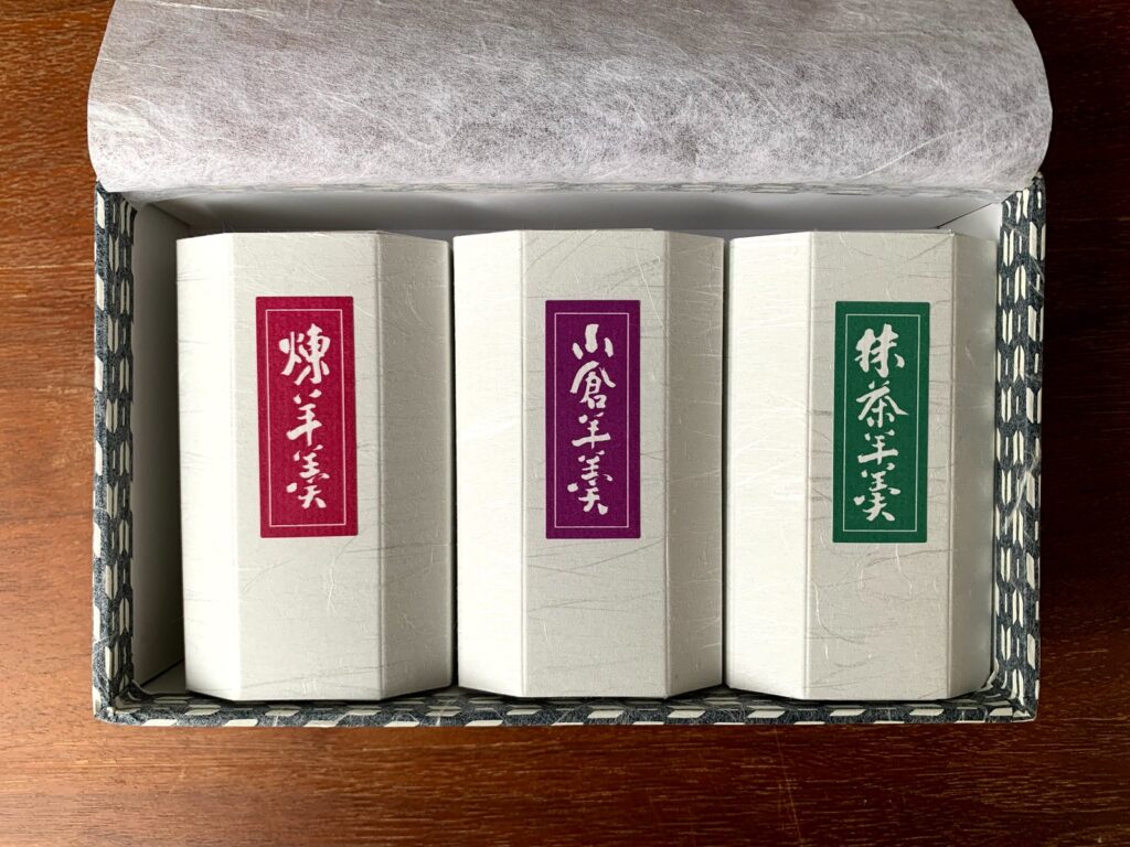 亀屋重久