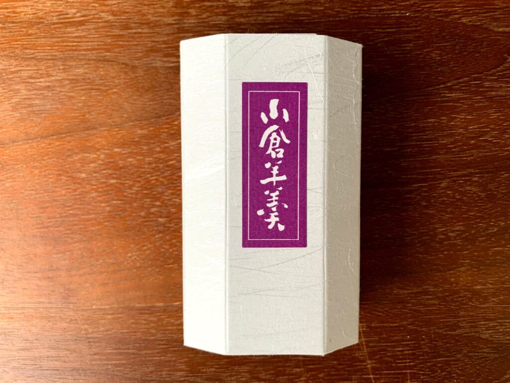 亀屋重久