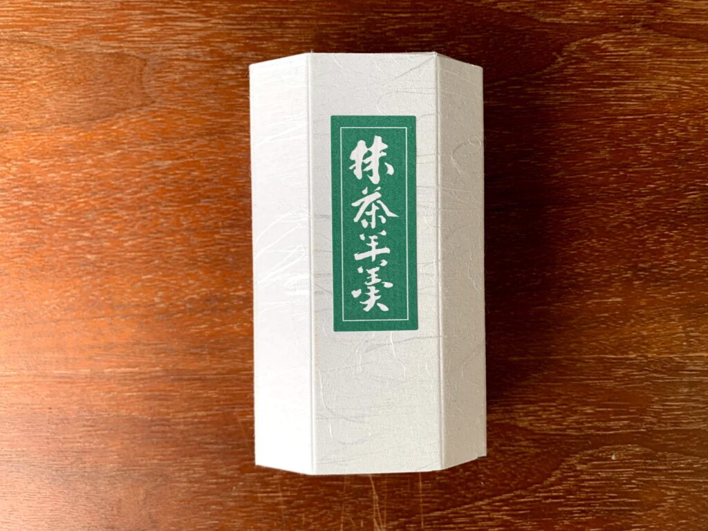 亀屋重久