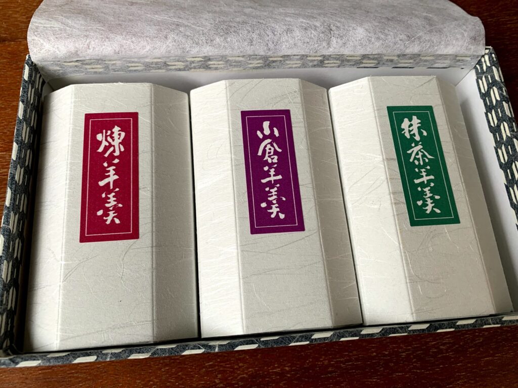 亀屋重久