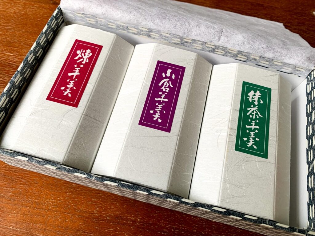 亀屋重久