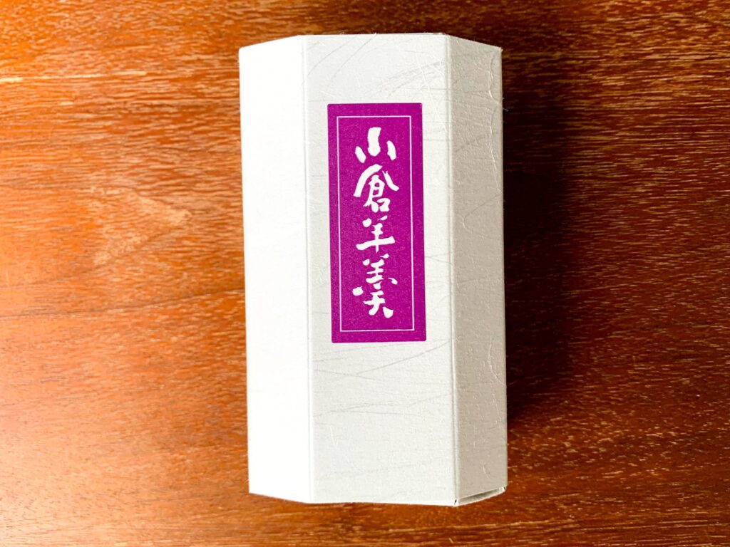 亀屋重久
