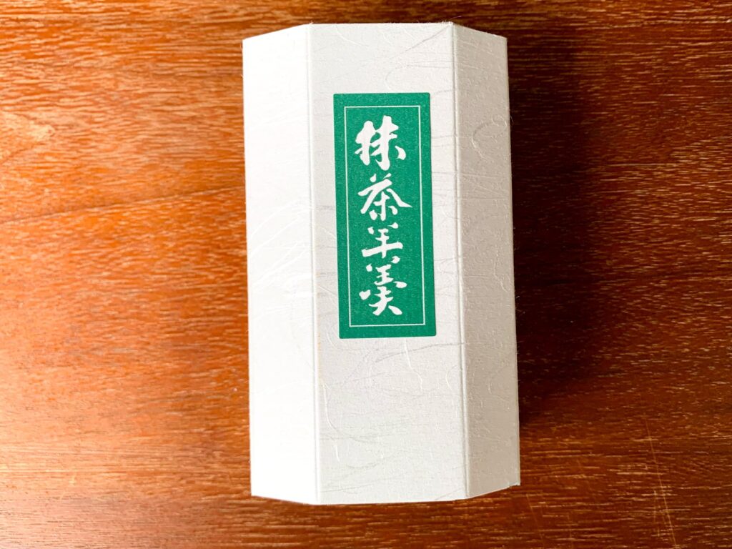 亀屋重久