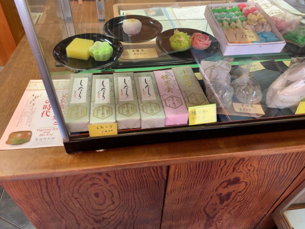 亀廣永