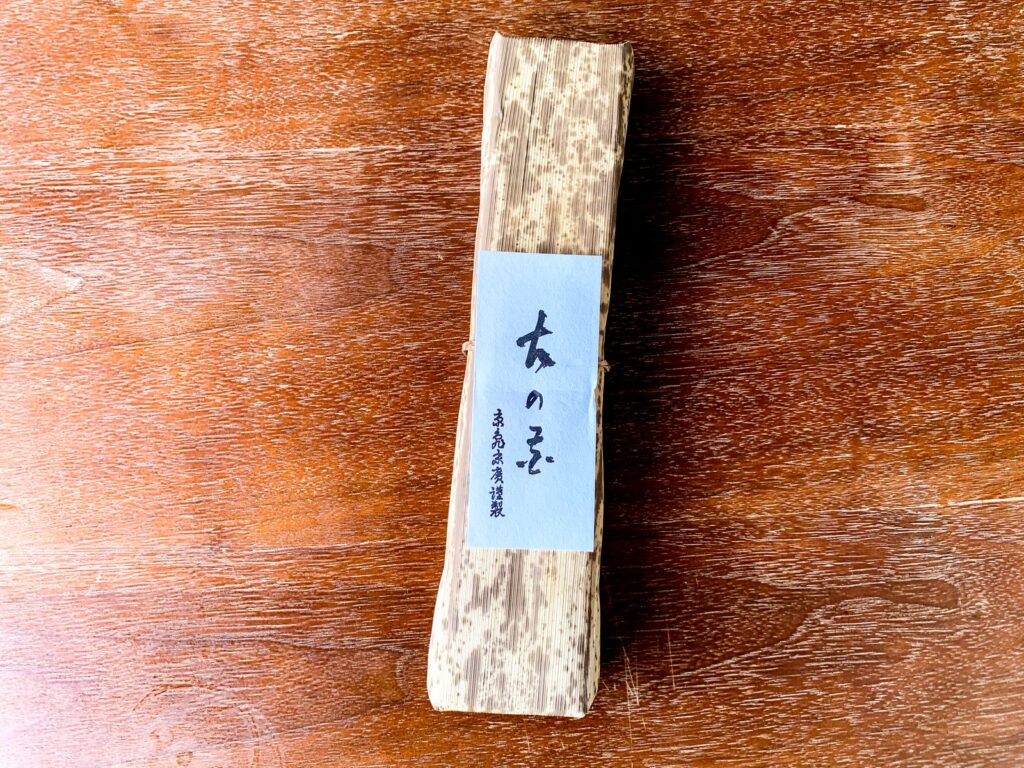 亀廣永